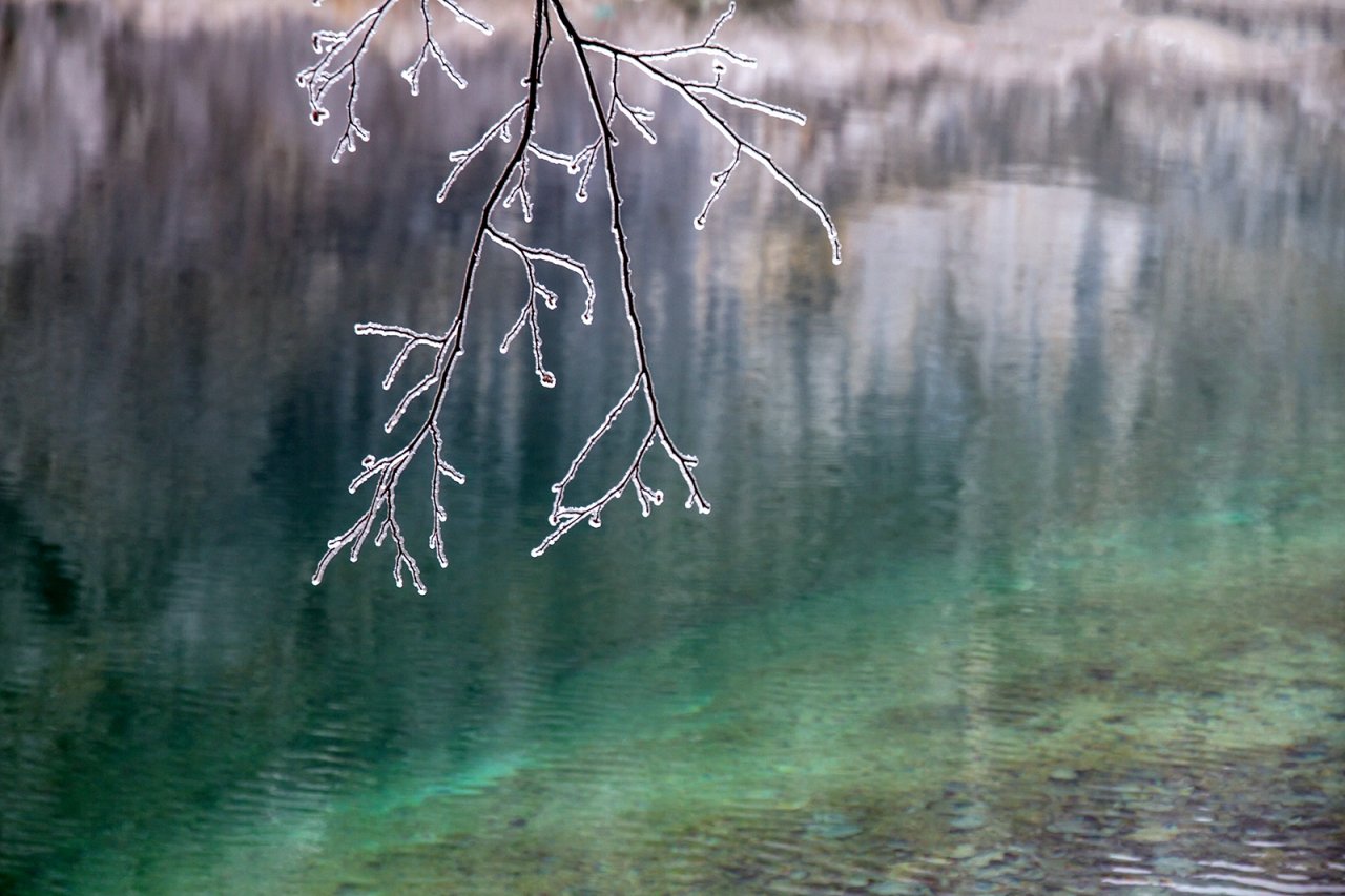 PLITVICE
