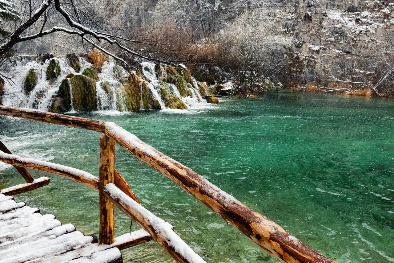 PLITVICE