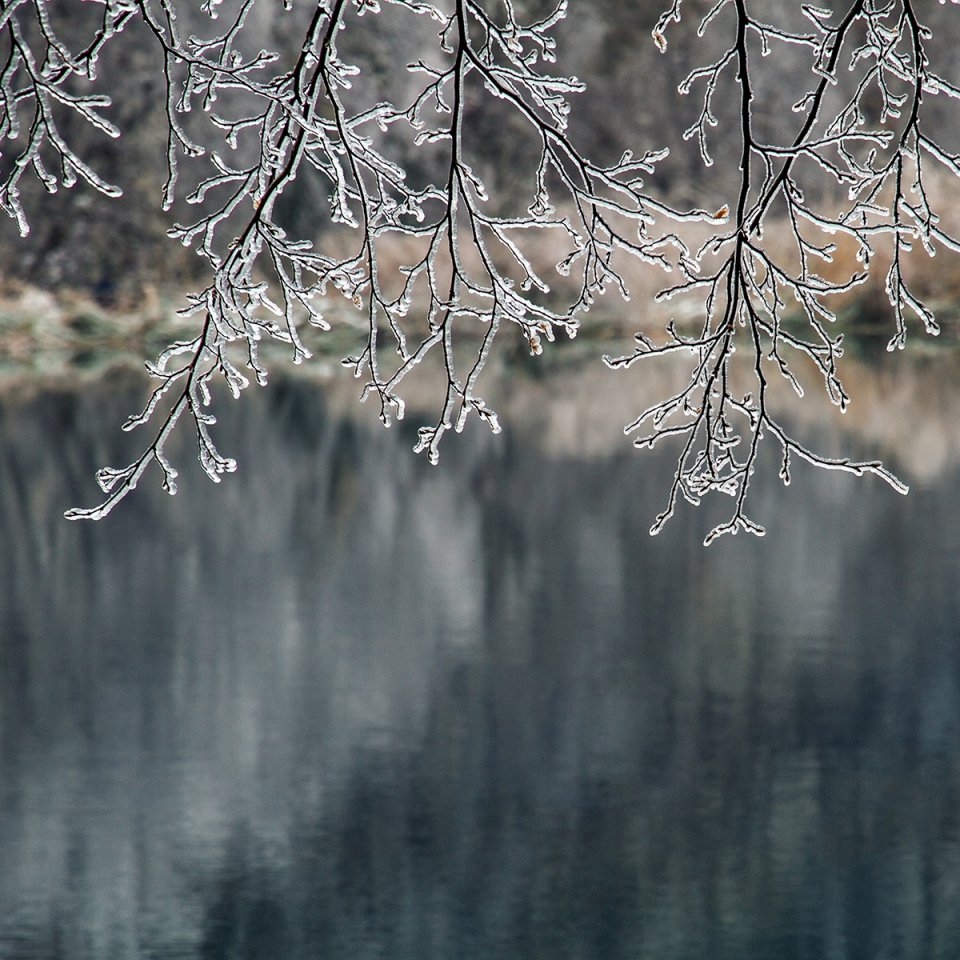 PLITVICE