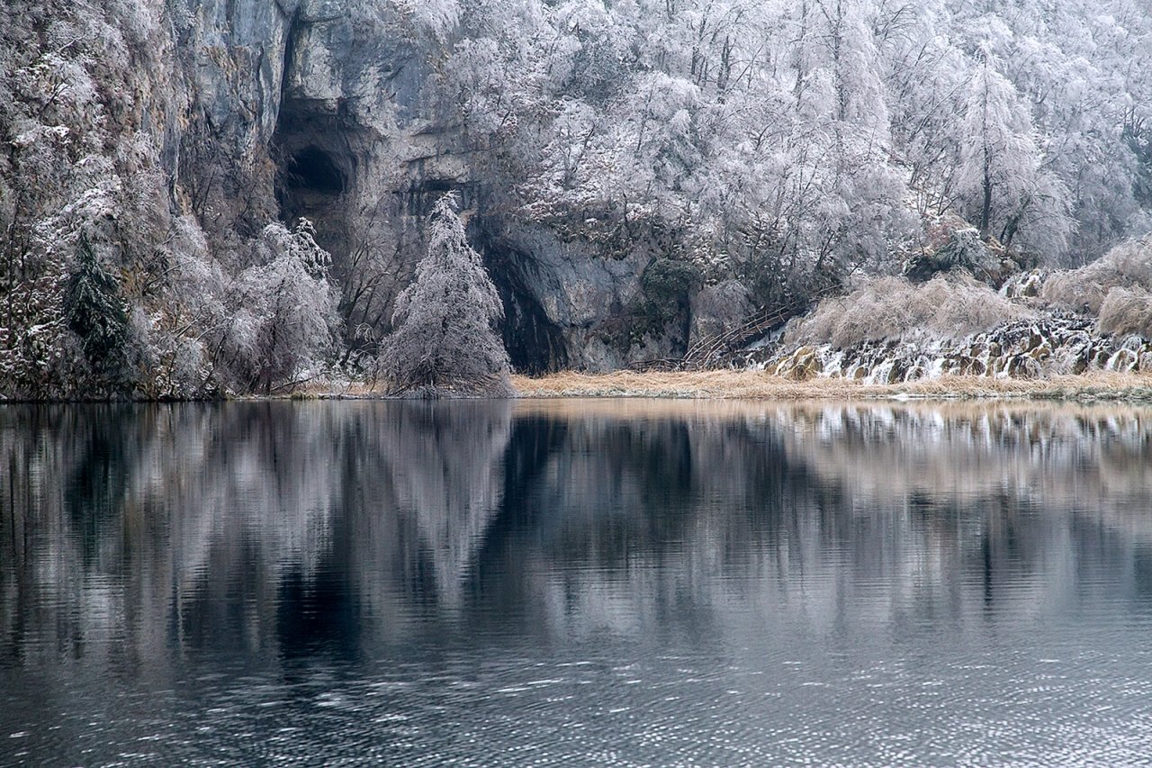 PLITVICE